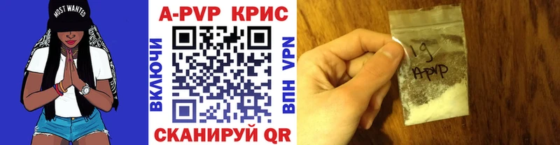Купить Мостовской Кетамин А ПВП Меф Марихуана МДМА Кокаин ГАШ