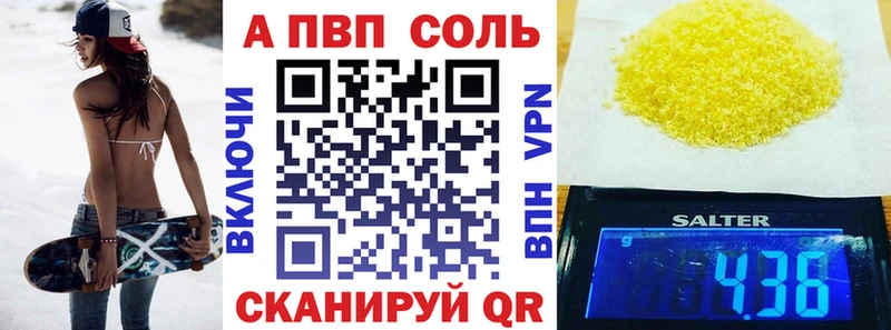 hydra рабочий сайт  как найти   Мостовской  A PVP крисы CK 