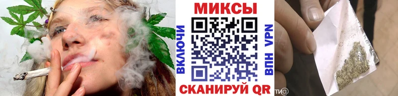 Бутират BDO  Мостовской 