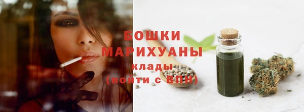 MDMA Богданович