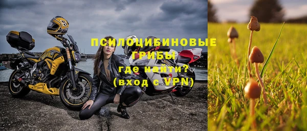 MDMA Богданович