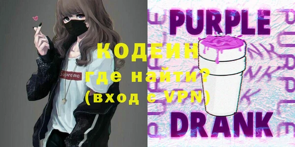 MDMA Богданович