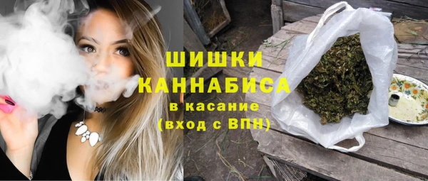 наркотики Белокуриха