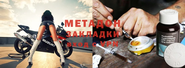 MDMA Беломорск
