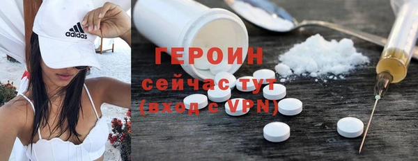 MDMA Богданович