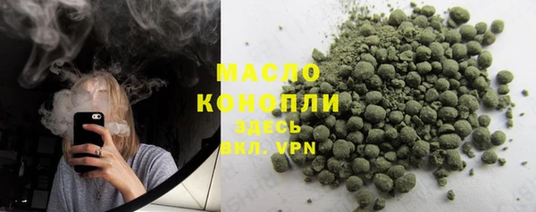 MDMA Богданович