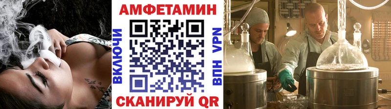 цена наркотик  Мостовской  МЕТАМФЕТАМИН винт 