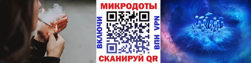 где можно купить   Мостовской  Галлюциногенные грибы ЛСД 